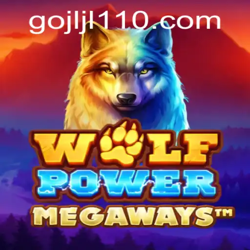 Exploring the Exciting World of WolfPowerMega: A Thrilling Adventure